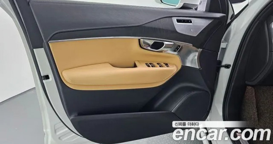 Volvo Xc90 