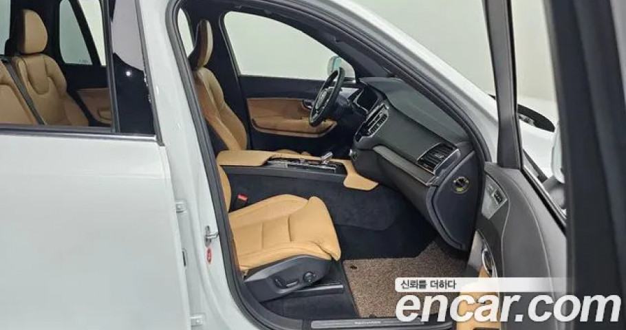 Volvo Xc90 