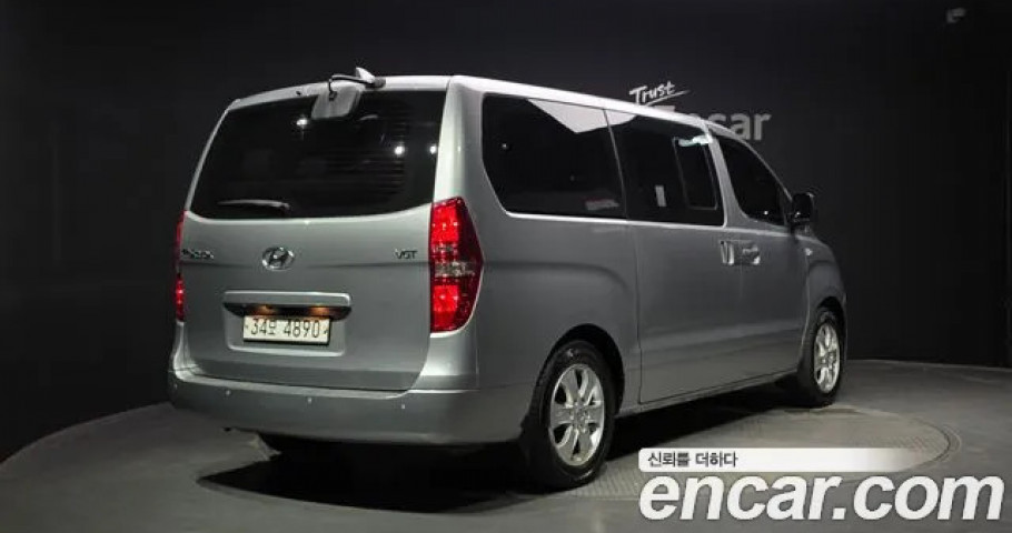 Hyundai Starex 
