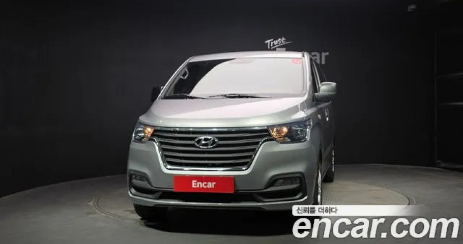 Hyundai Starex 