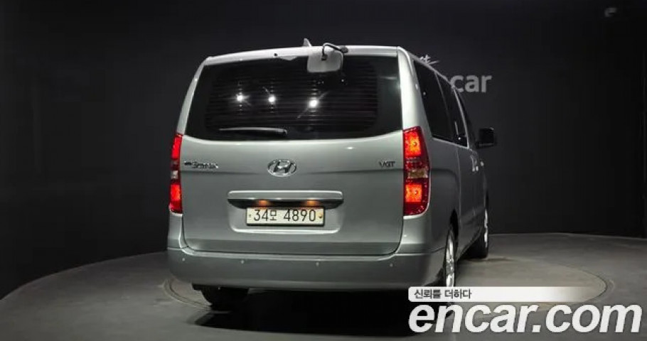 Hyundai Starex 