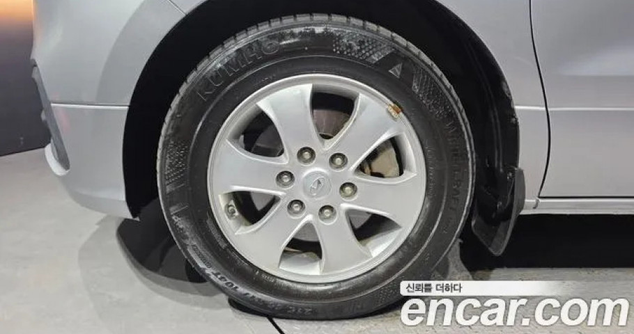 Hyundai Starex 