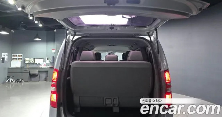 Hyundai Starex 