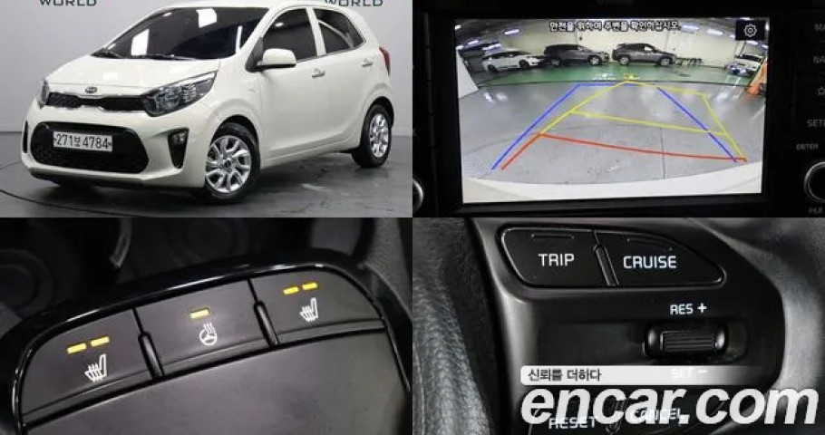 Kia Morning (Picanto) 