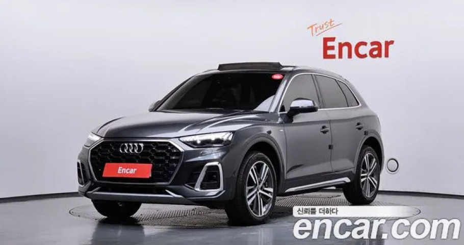 Audi Q5 