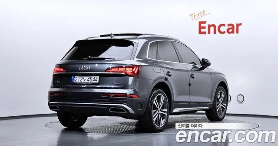 Audi Q5 