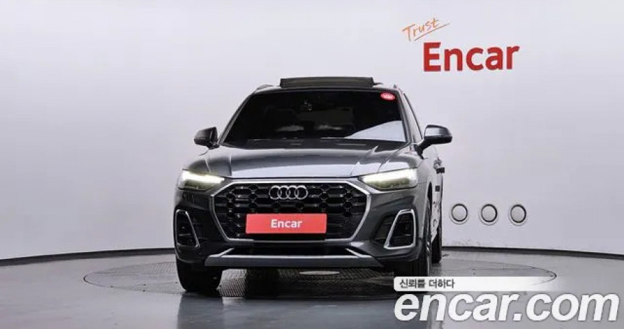 Audi Q5 