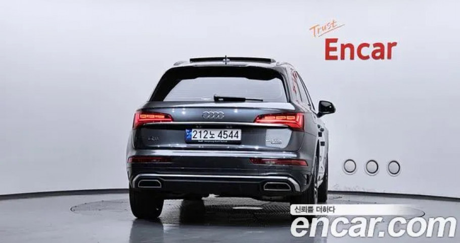 Audi Q5 