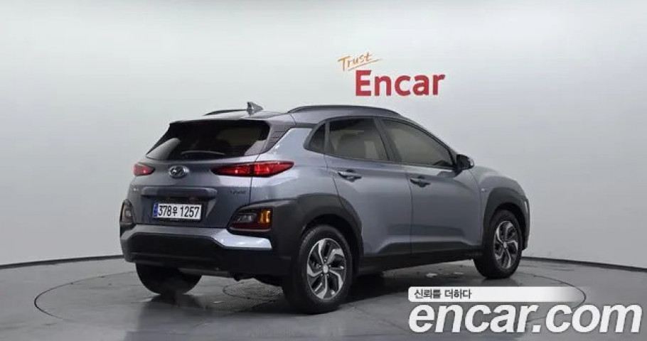 Hyundai Kona 