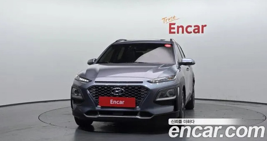 Hyundai Kona 