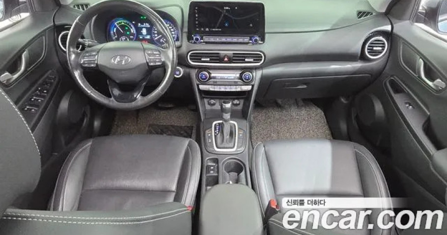 Hyundai Kona 