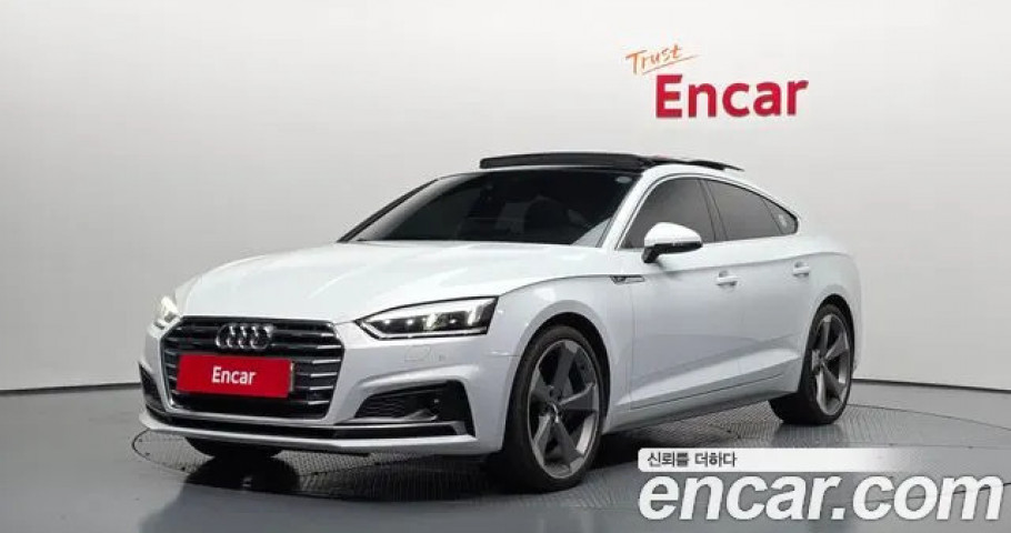 Audi A5 