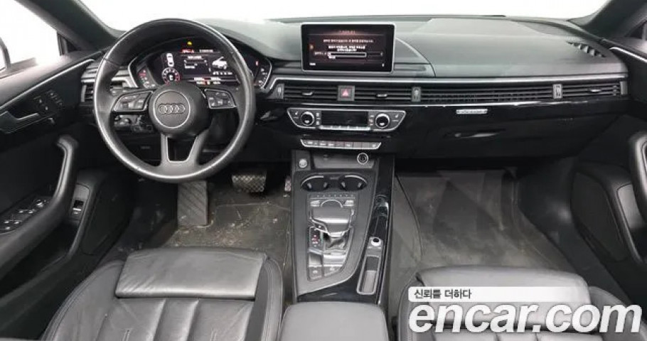 Audi A5 