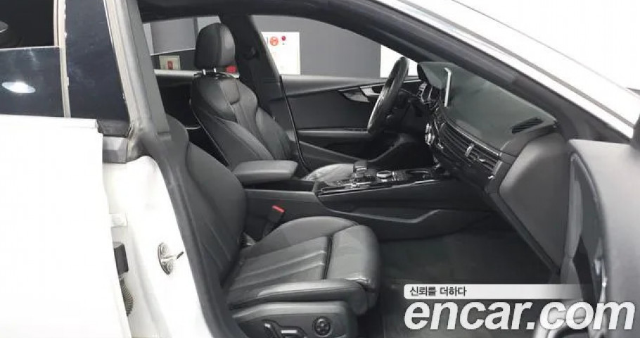 Audi A5 