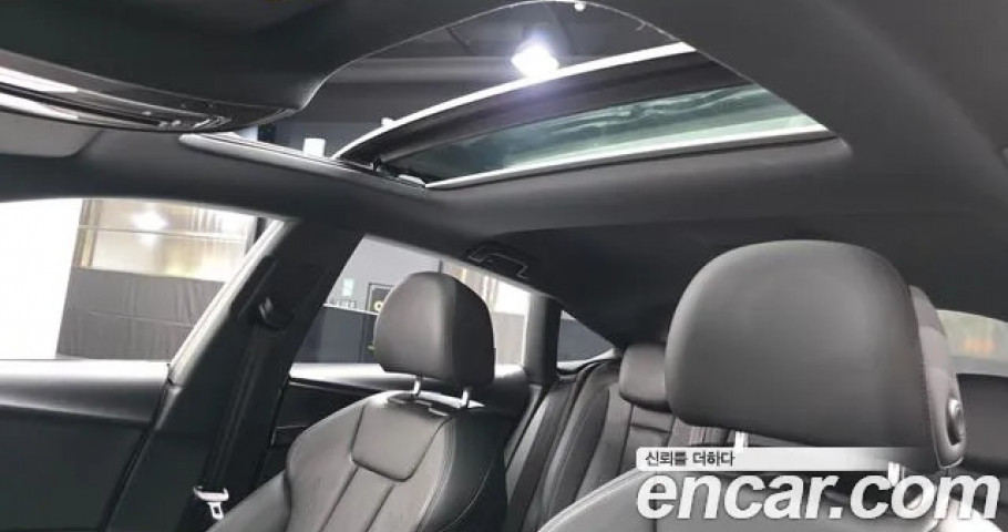 Audi A5 