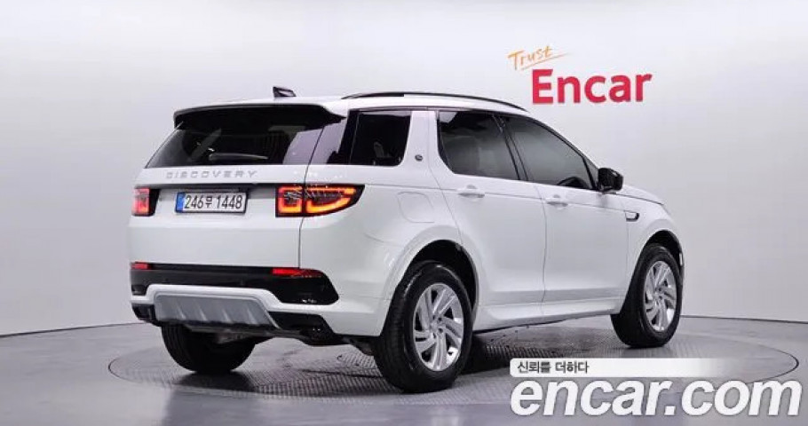 Land Rover Discovery Sport 