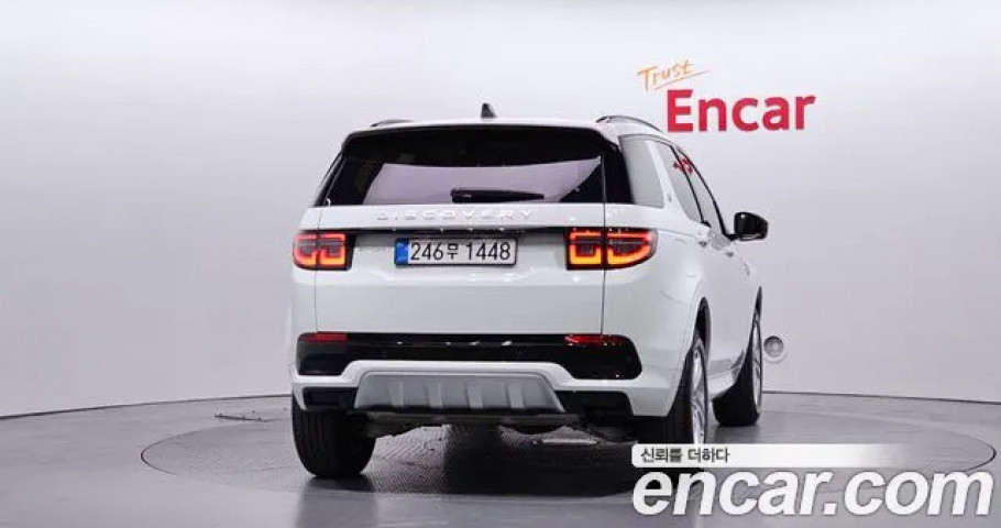 Land Rover Discovery Sport 