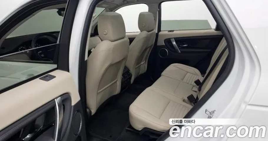 Land Rover Discovery Sport 