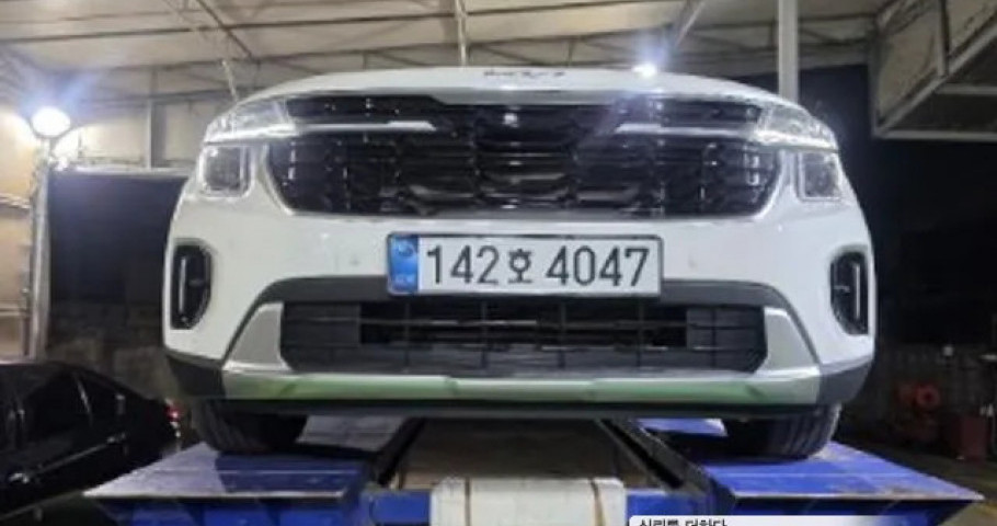 Kia Seltos 