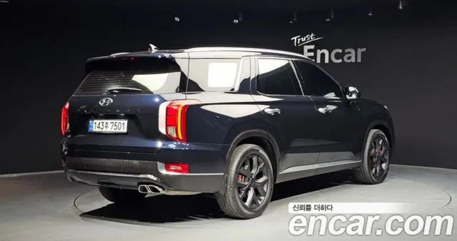 Hyundai Palisade 