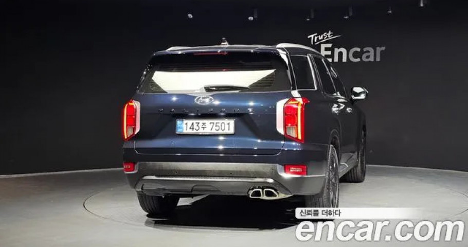 Hyundai Palisade 