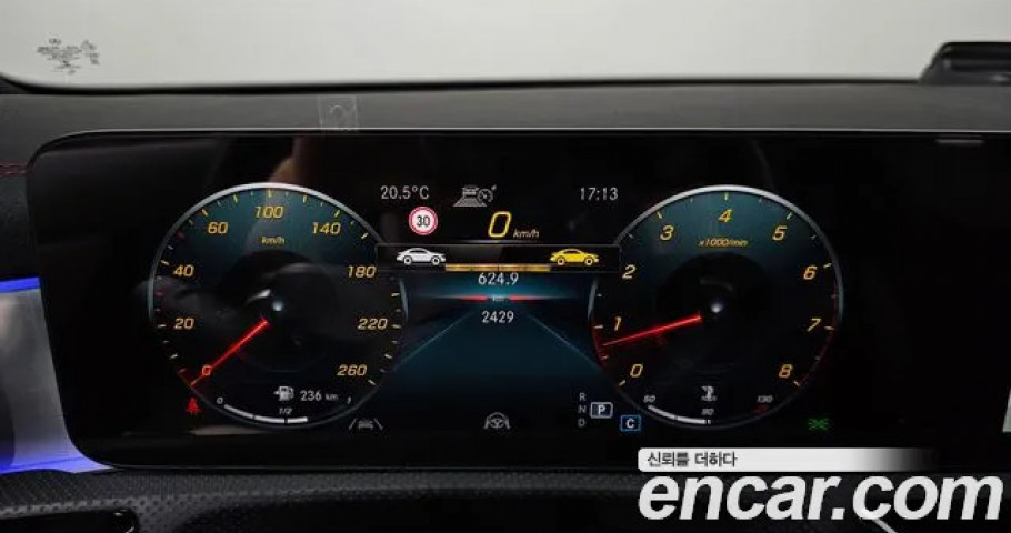 Mercedes-Benz Cla-Class 