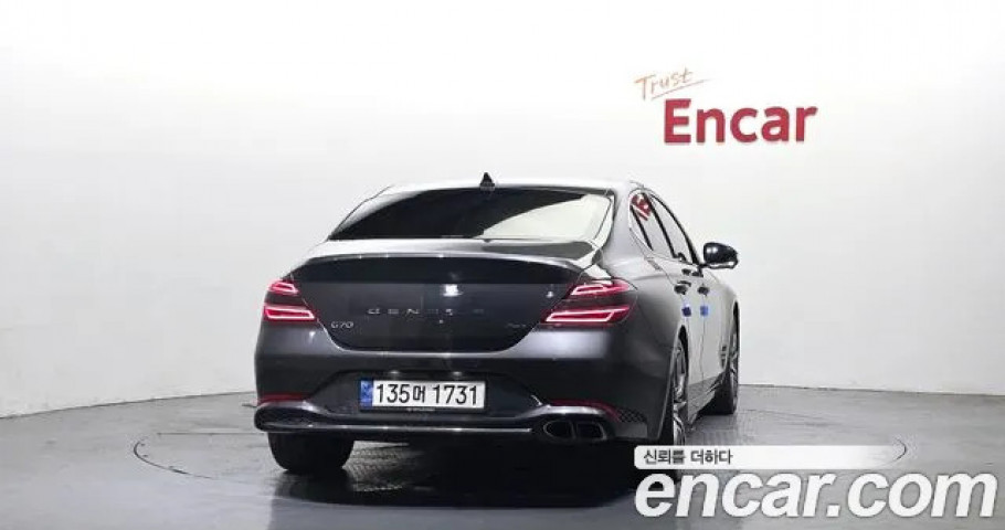 Genesis G70 