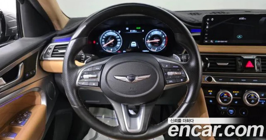 Genesis G70 