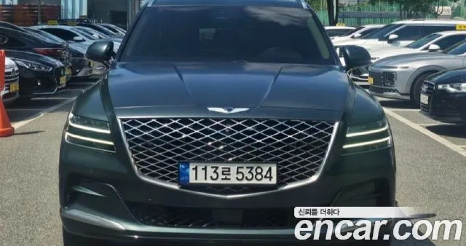 Genesis Gv80 