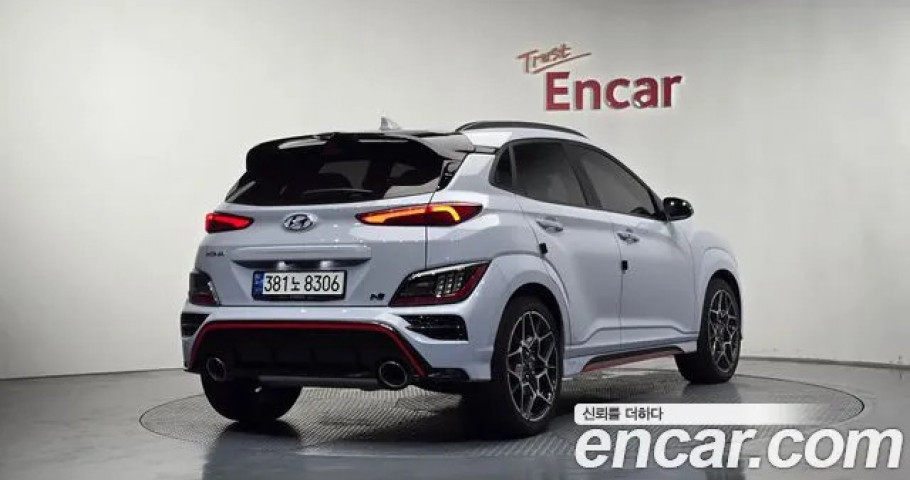 Hyundai Kona 