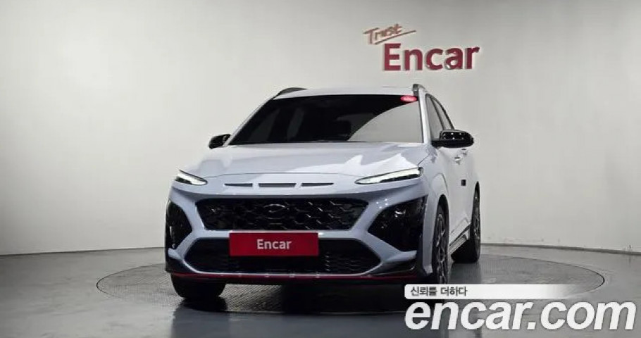 Hyundai Kona 