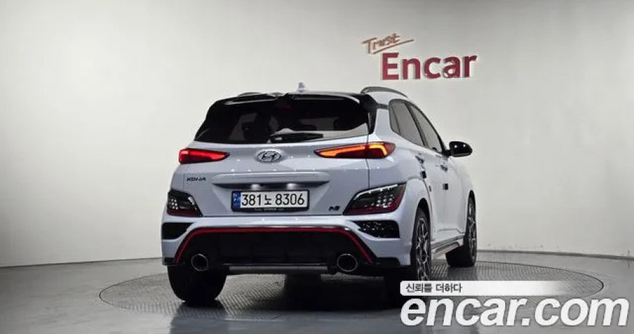 Hyundai Kona 