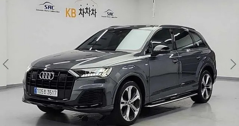 Audi Q7 