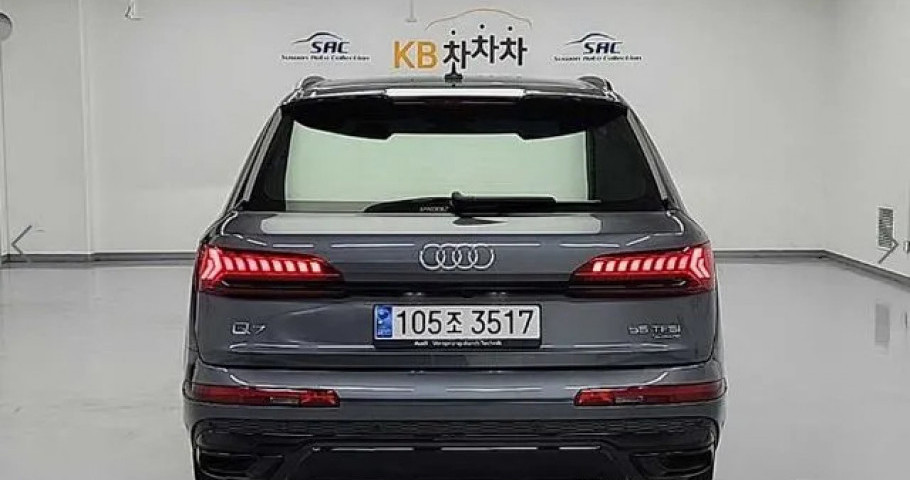 Audi Q7 