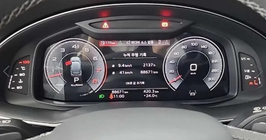 Audi Q7 