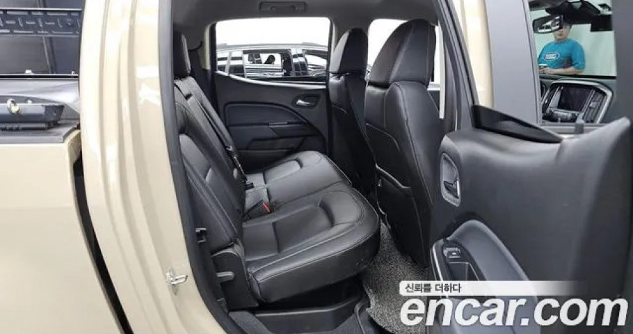 Chevrolet Colorado 