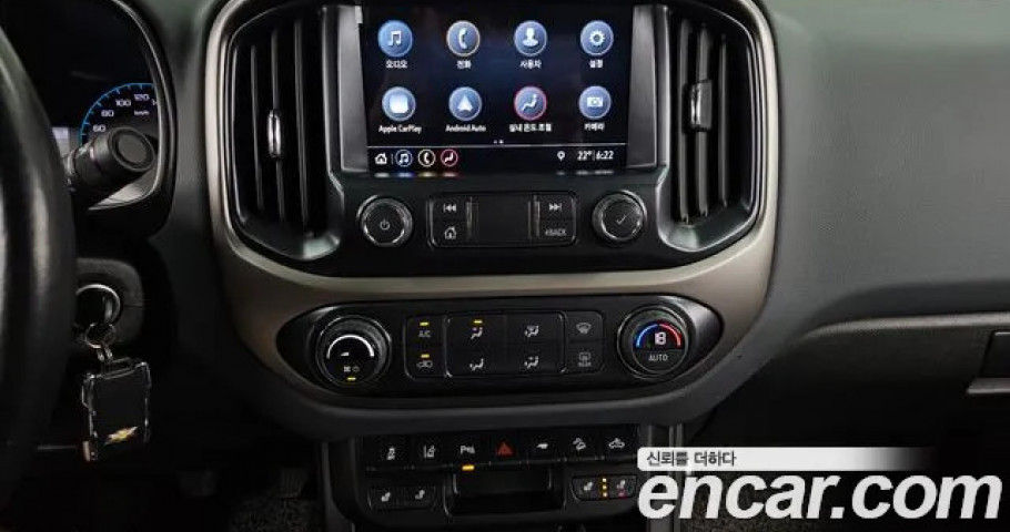 Chevrolet Colorado 