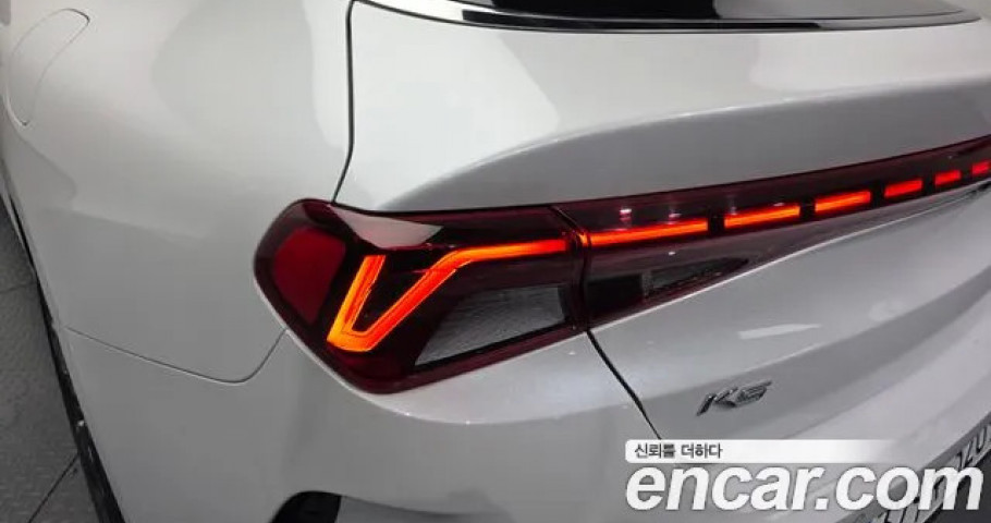 Kia K5 