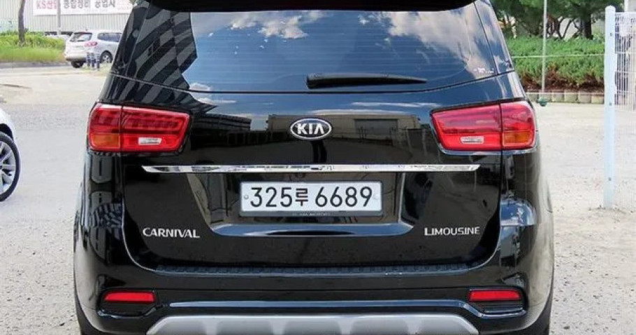 Kia Carnival 