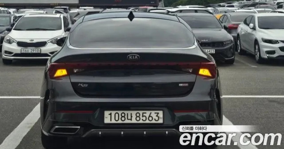 Kia K5 