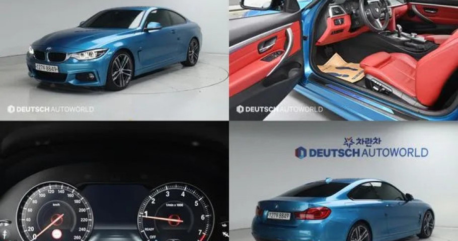 Bmw 4-Series 