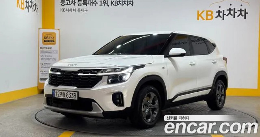 Kia Seltos 