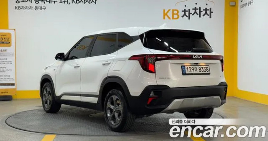 Kia Seltos 