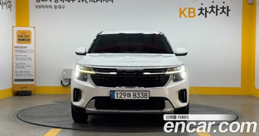 Kia Seltos 