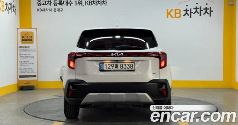 Kia Seltos 