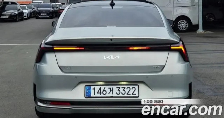 Kia K8 