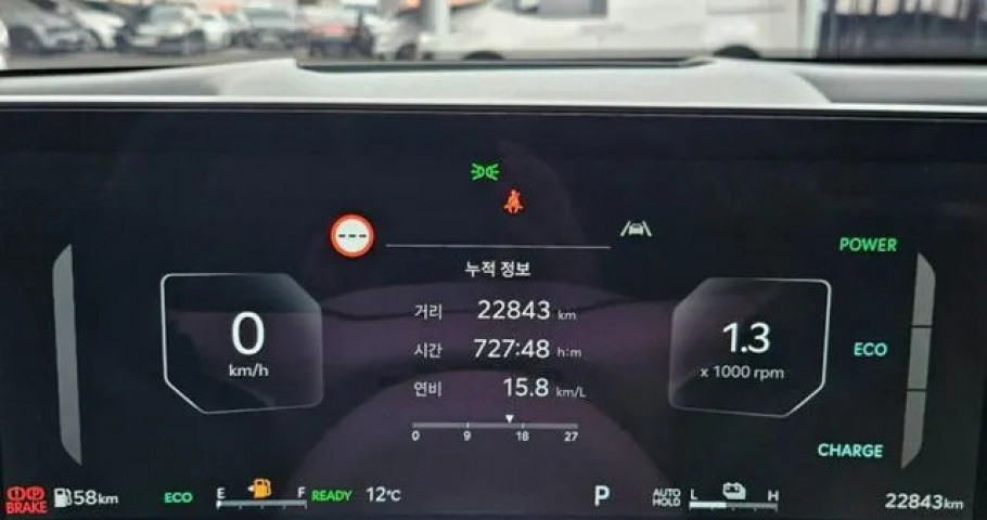 Kia K8 