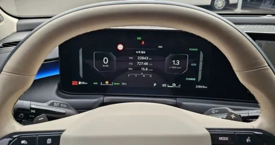 Kia K8 