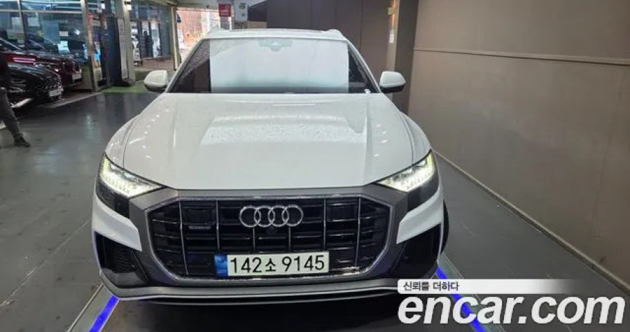 Audi Q8 