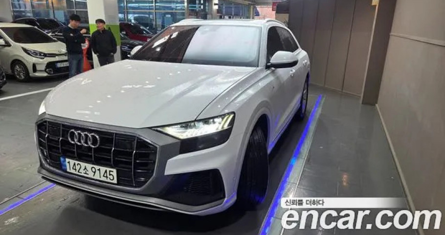 Audi Q8 
